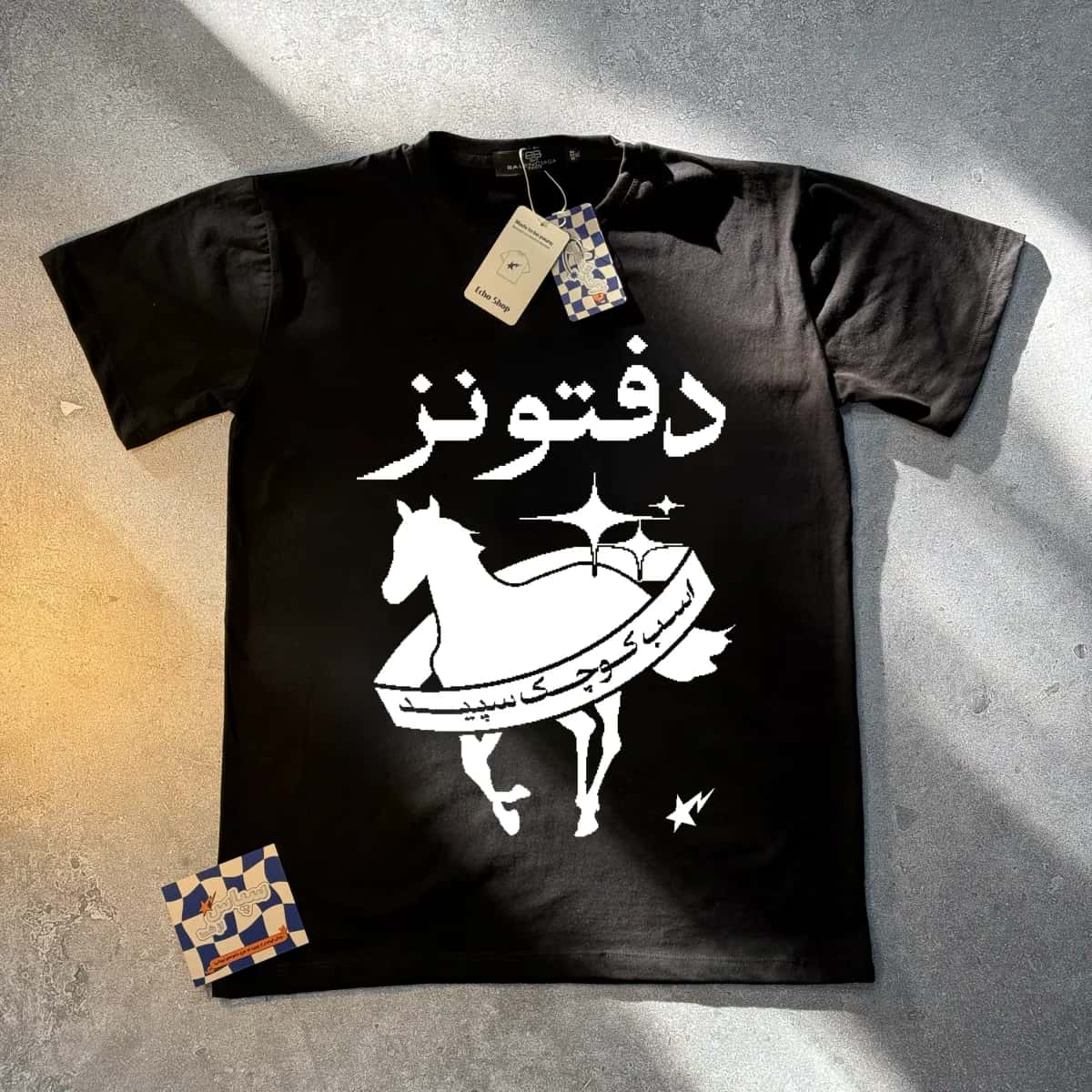 تیشرت دفتونز — تیشرت اختصاصی اکو شاپ