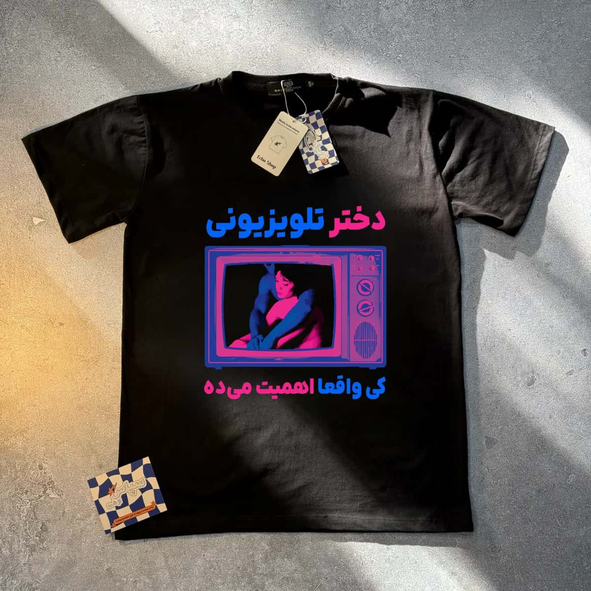 تیشرت دختر تلویزیونی — تیشرت اختصاصی اکو شاپ